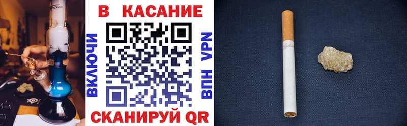 Купить закладку COCAIN  МАРИХУАНА  АМФ  Гашиш  Меф  A PVP  Оленегорск