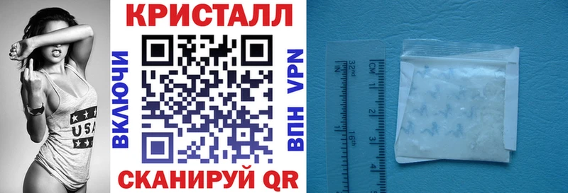 АМФ 97%  Купить где  Оленегорск 