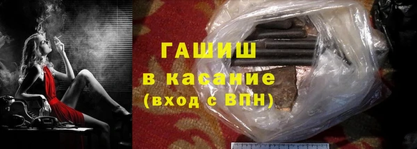 дживик Каменск-Шахтинский