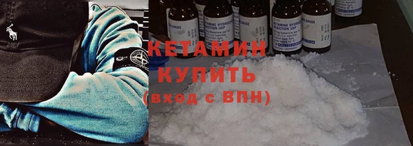 дживик Каменск-Шахтинский