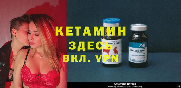 ECSTASY Каменногорск