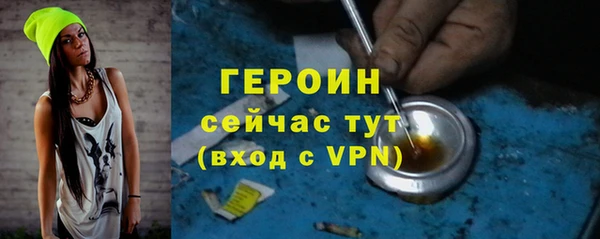 дживик Каменск-Шахтинский
