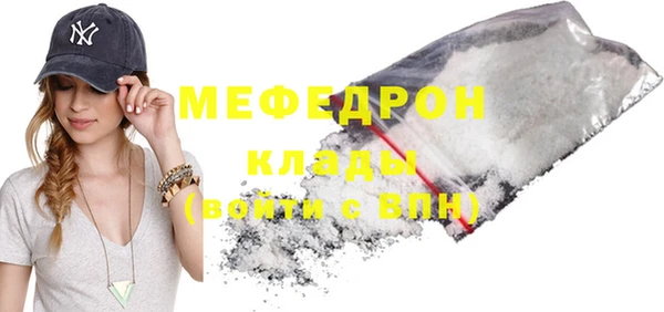 метадон Каменка