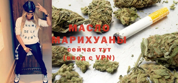 дживик Каменск-Шахтинский