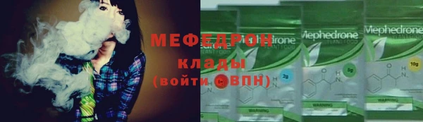 дживик Каменск-Шахтинский