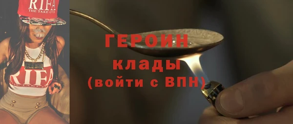 ECSTASY Каменногорск