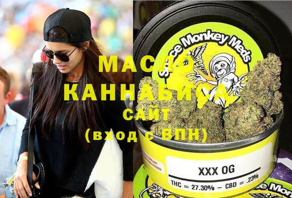 ECSTASY Каменногорск