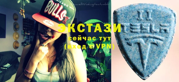 метадон Каменка