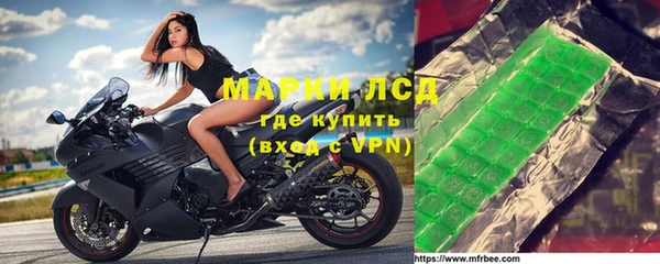 дживик Каменск-Шахтинский