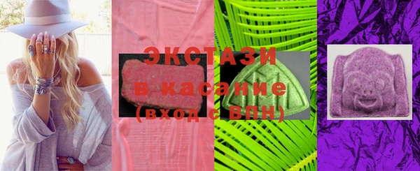 метадон Каменка