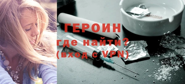 ECSTASY Каменногорск