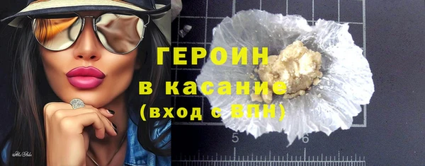 дживик Каменск-Шахтинский